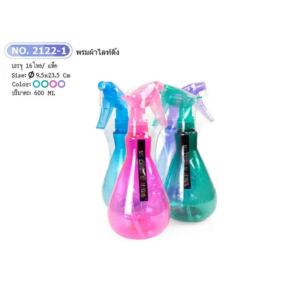 ฟ็อกกี้พรมผ้า ไลท์ติ้ง (คละสีใส)