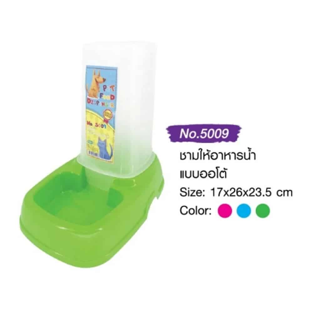 ชุดให้น้ำอาหารสัตว์