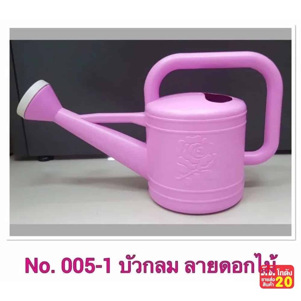 บัวรดน้ำกลม (ลายดอกไม้)