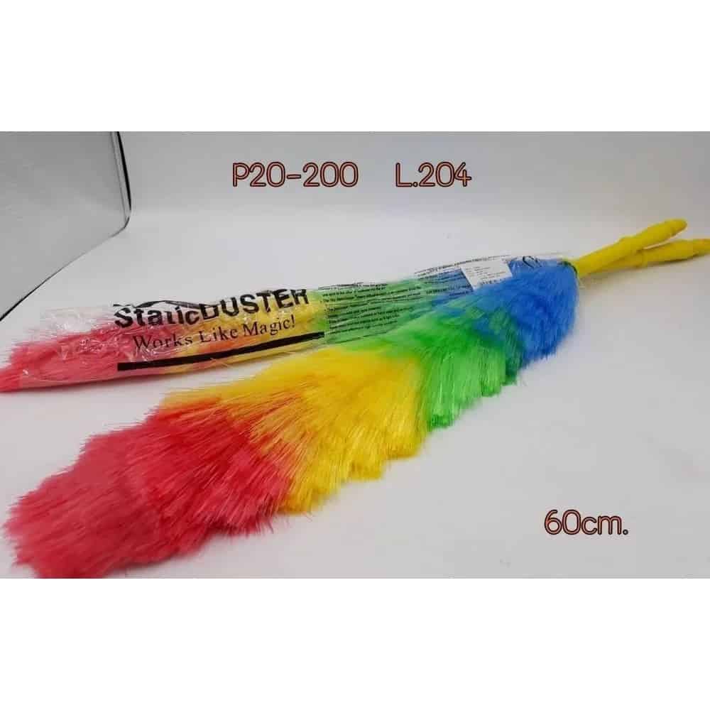 ไม้ปัดฝุ่นเชือกสีรุ้ง (ขนาด 60 cm.) SB