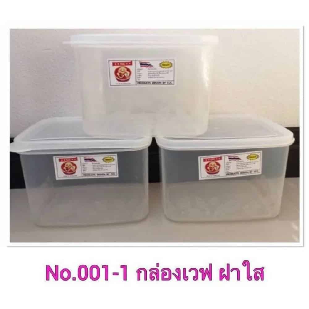 กล่องเวฟ (ตัวใส+ฝาใส)
