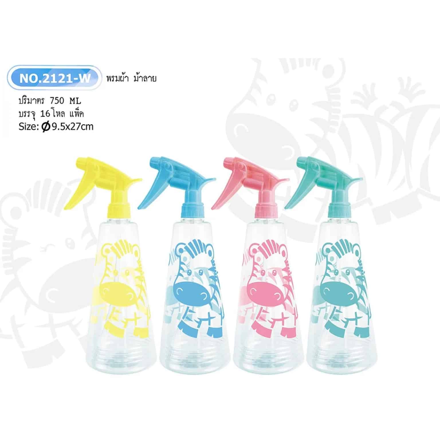 ฟ็อกกี้พรมผ้าปิรามิค (คละสีม้าลาย) ความจุ 750ml.