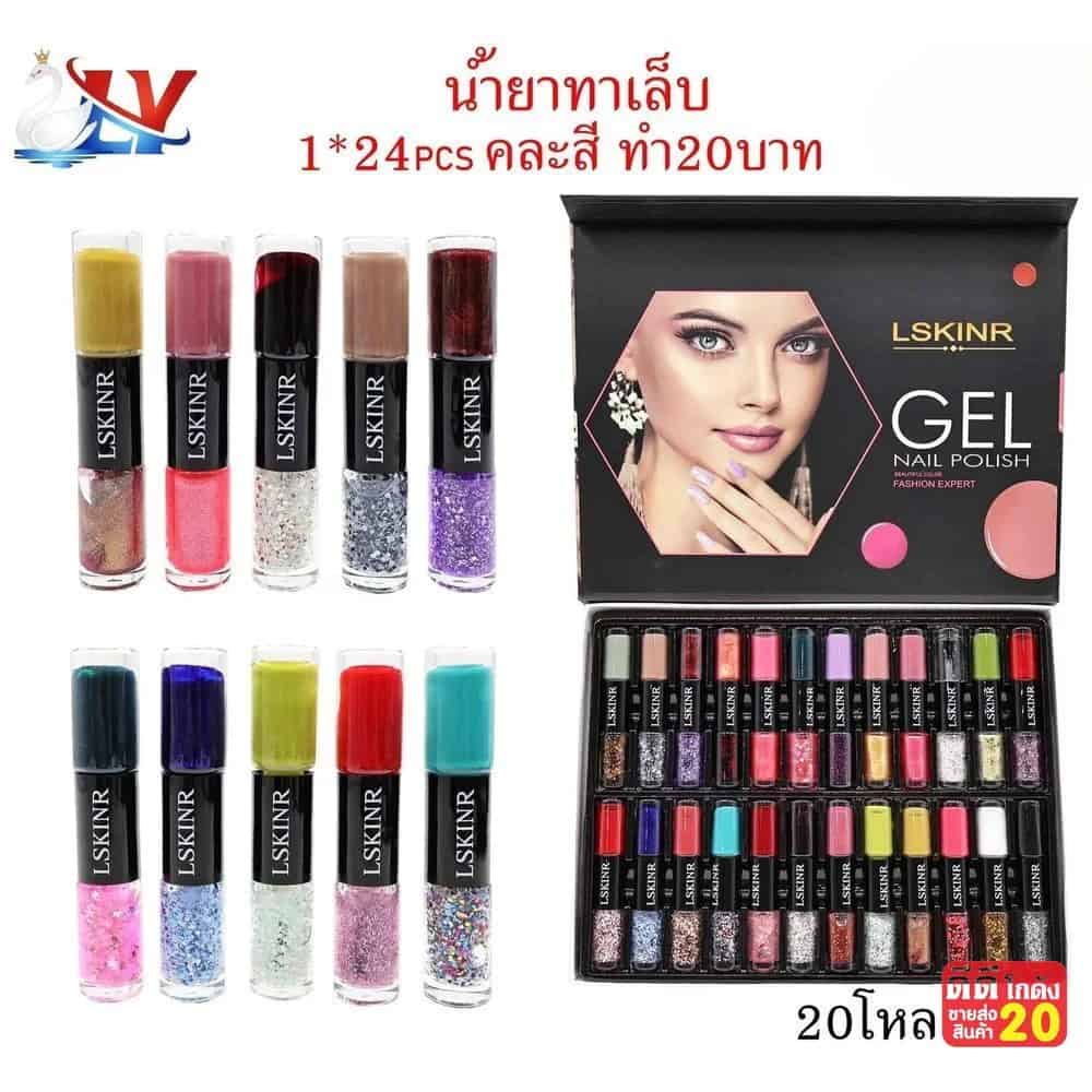 สีทาเล็บ Lskinr (คละสี) กล่อง 24 สี