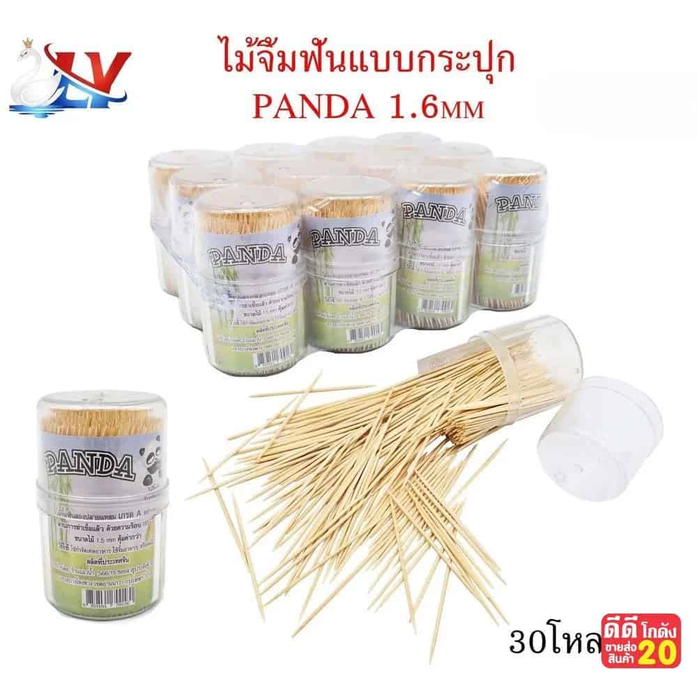 ไม้จิ้มฟันกระปุกใสเล็ก  Panda ขนาด 1.6mm.