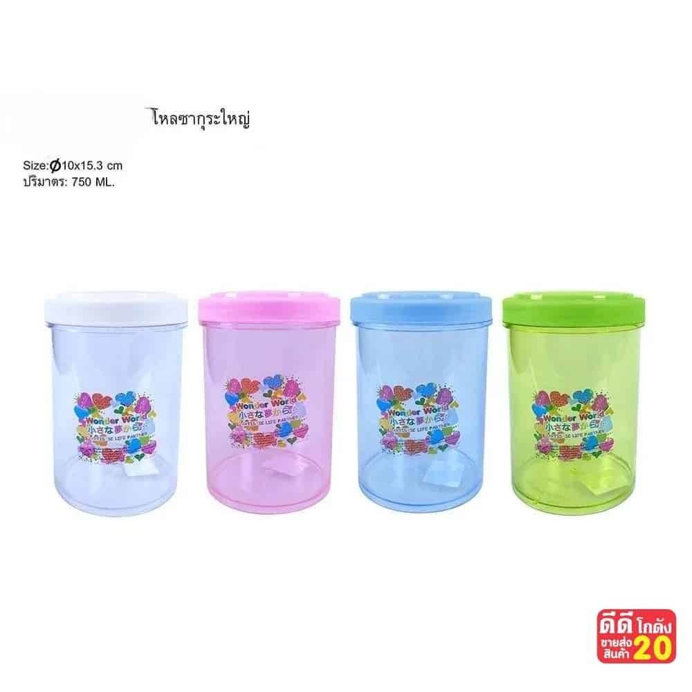 โหลซากุระใหญ่ (ปริมาตร : 750ml.) คละสี