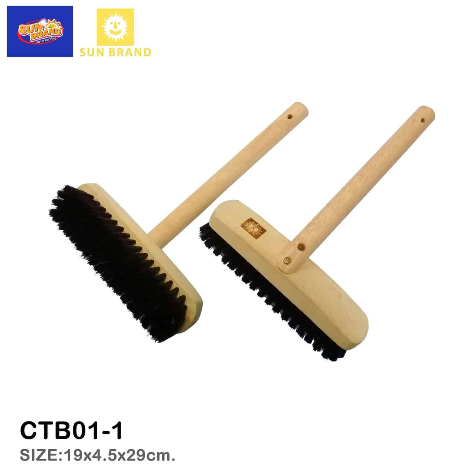 แปรงน้ำขนดำยิง ด้ามตราพระอาทิตย์ CTB01-1