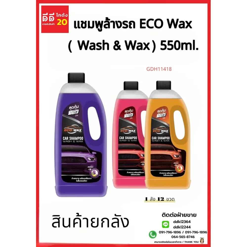 กระถางธูป 10ซม. สีเงิน