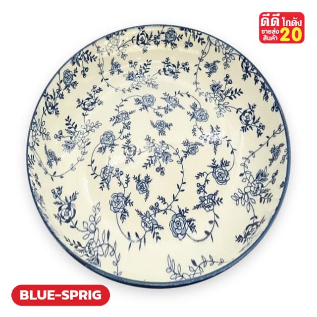 ลายครามดอกเล็กเต็มใบ รหัสลาย BLUE-SPRIG