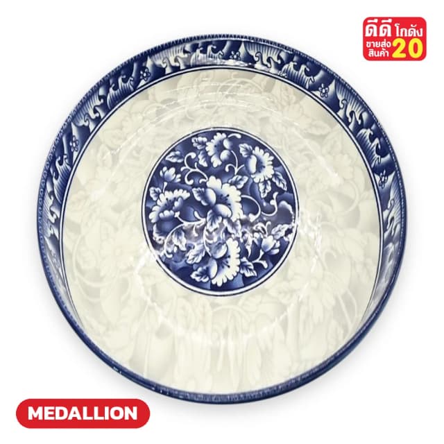 ลายคราม วงกลางลายดอก ขอบน้ำเงินเข้ม รหัสลาย MEDALLION