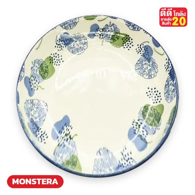 ลายใบมอนสเตอร่า ฟ้า-เขียว รหัสลาย MONSTERA