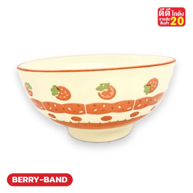 ลายสตรอว์เบอร์รี + แถบแดง รหัสลาย BERRY-BAND