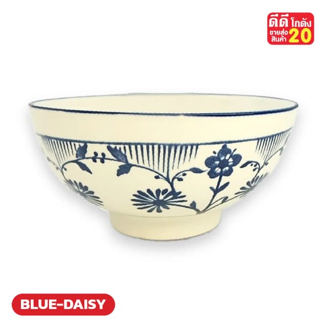ลายครามดอกเดซี่ เถาวัลย์ + ดอกกลาง รหัสลาย BLUE-DAISY