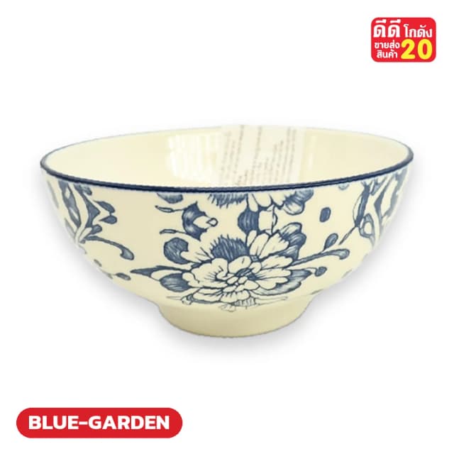ลายครามดอกไม้เต็มใบ ช่อกลาง รหัสลาย BLUE-GARDEN