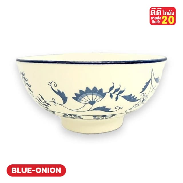 ลายครามช่อดอก-ทับทิม แบบยุโรป รหัสลาย BLUE-ONION