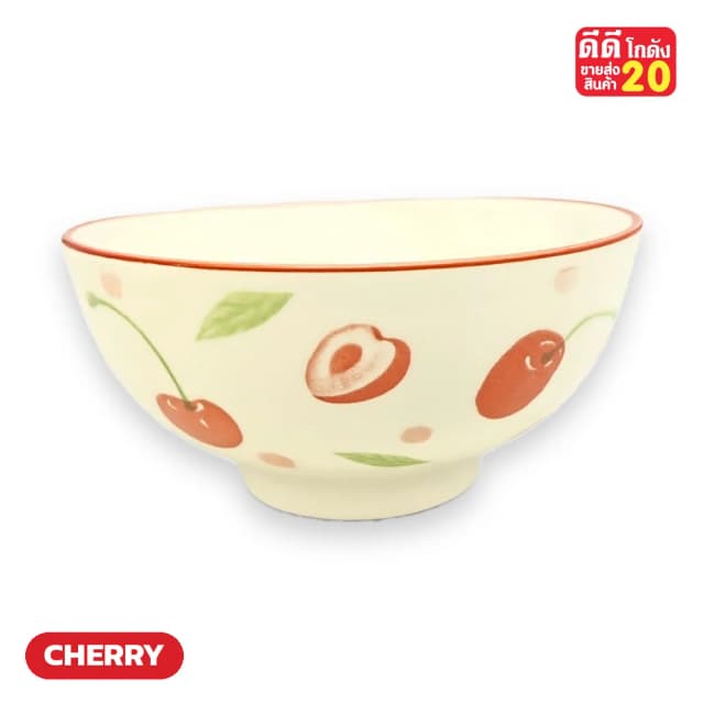 ลายเชอร์รี่ + จุดชมพู "Cherry" รหัสลาย CHERRY