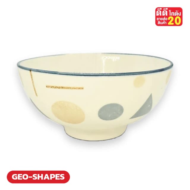 ลายมินิมอล จุด-สามเหลี่ยม-เส้น รหัสลาย GEO-SHAPES