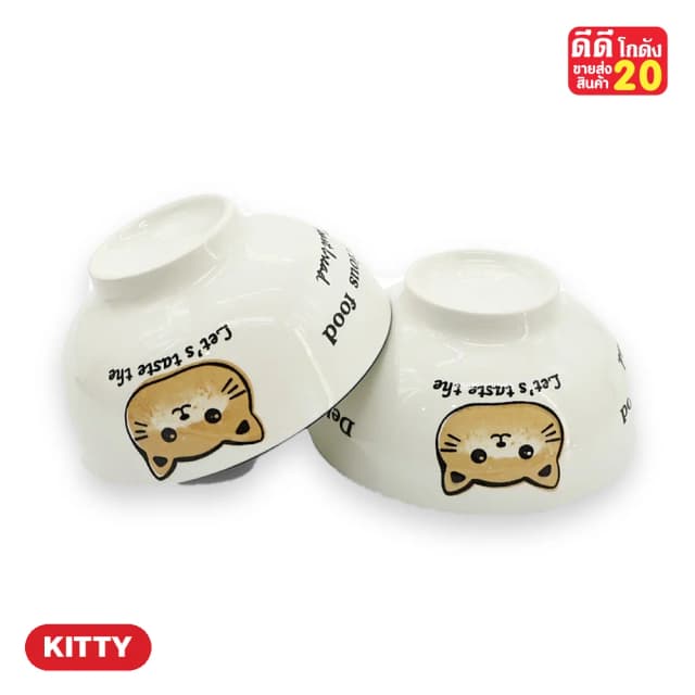 ลายหน้าแมว + ตัวหนังสือดำ (ถ้วยขาว) รหัสลาย KITTY