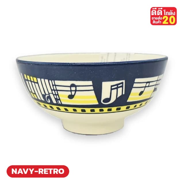 ลายเรขาคณิตกรมท่า-เหลือง (ขอบกรม) รหัสลาย NAVY-RETRO