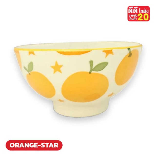 ลายส้มเหลืองลูกใหญ่ + ดาว (ขอบเหลือง) รหัสลาย ORANGE-STAR