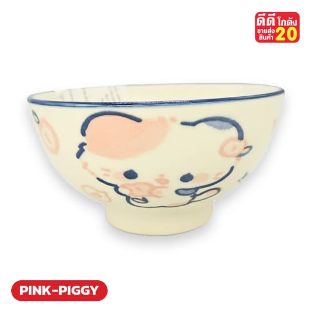 ลายการ์ตูนหมูชมพู เส้นกรมท่า รหัสลาย PINK-PIGGY