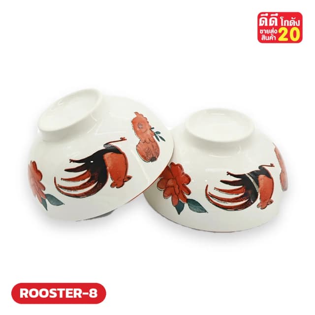 ตราไก่แดงดำ ภาพวาดเหมือนจริง รหัสลาย ROOSTER-8
