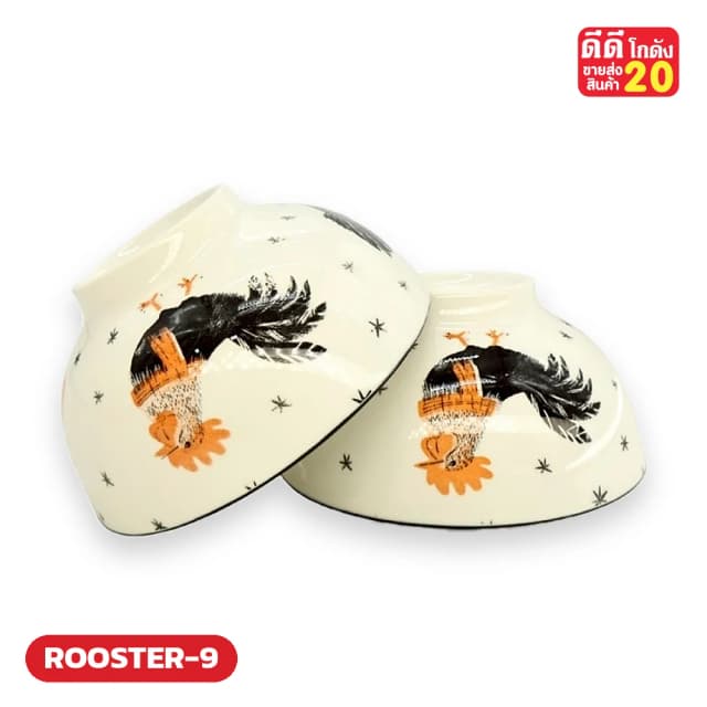 ตราไก่ดำหัวส้ม + ดาว (ขอบดำ) รหัสลาย ROOSTER-9