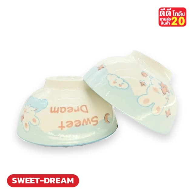 ลาย Sweet Dream สีฟ้า รหัสลาย SWEET-DREAM