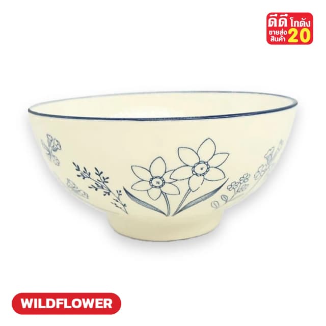 ลายดอกไม้ป่าเส้นคราม ขอบฟันเลื่อย รหัสลาย WILDFLOWER