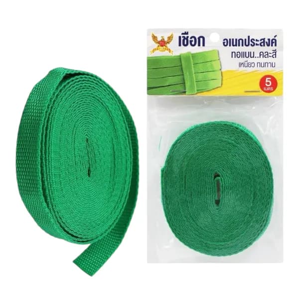 เชือกอเนกประสงค์ 1.5cm*5m (สีเขียว) TL 1