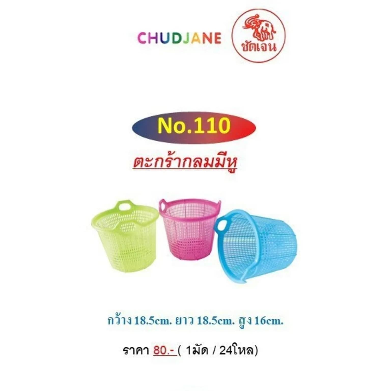 กระถางธูป 10ซม. สีเงิน 1