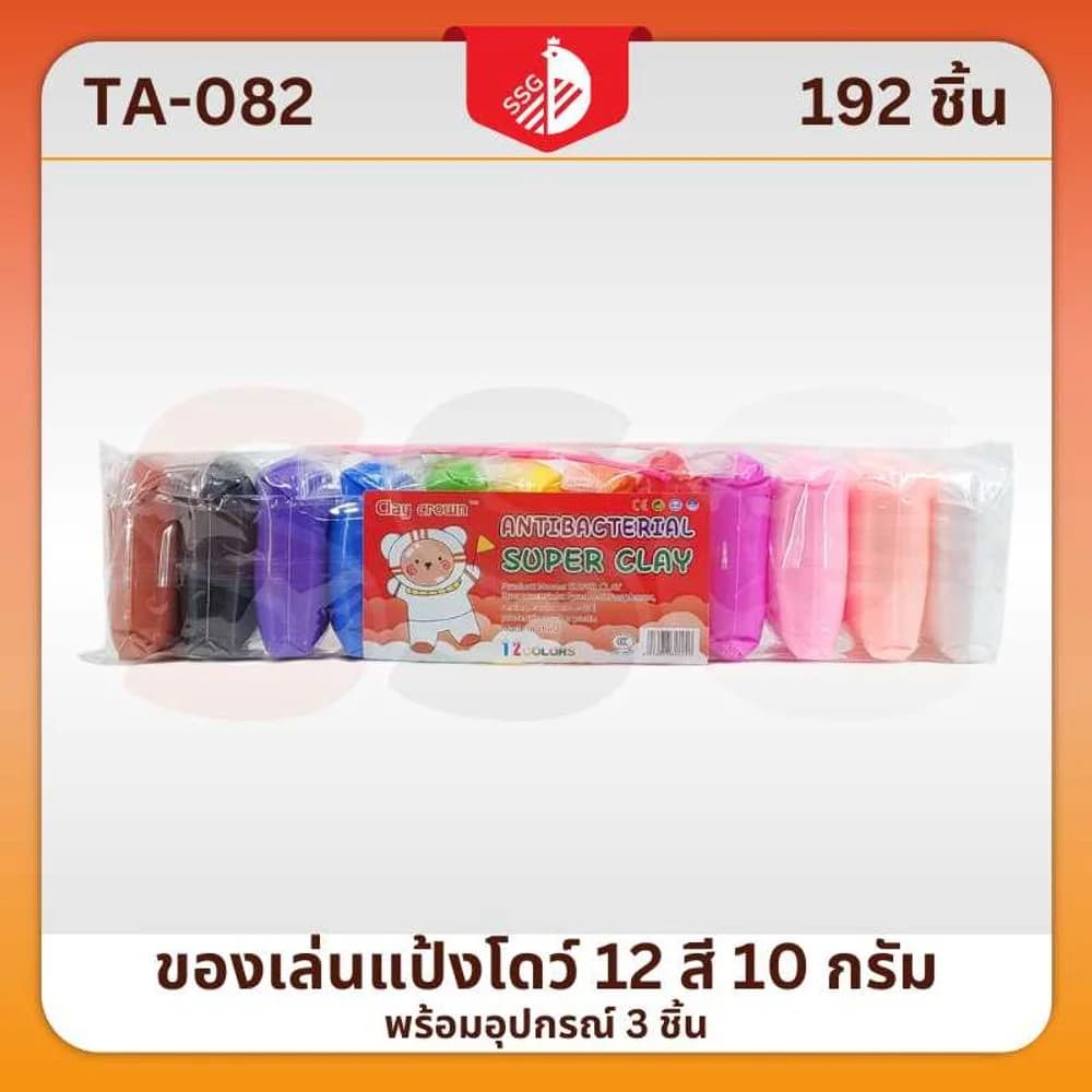 แป้งโดว์ 12 สี 10 กรัม พร้อมอุปกรณ์ 3 ชิ้น 1