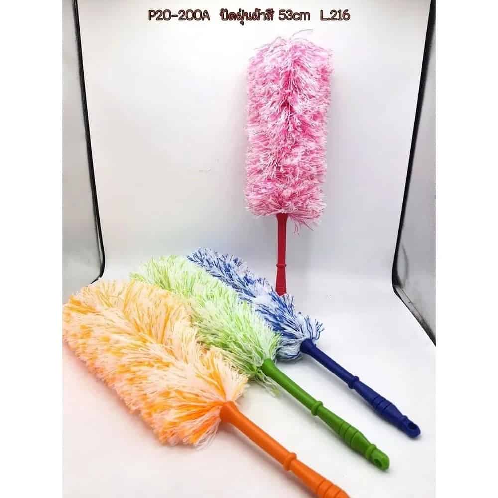 ไม้ปัดฝุ่นผ้า (สีทูโทน) ขนาด 52 cm. SB