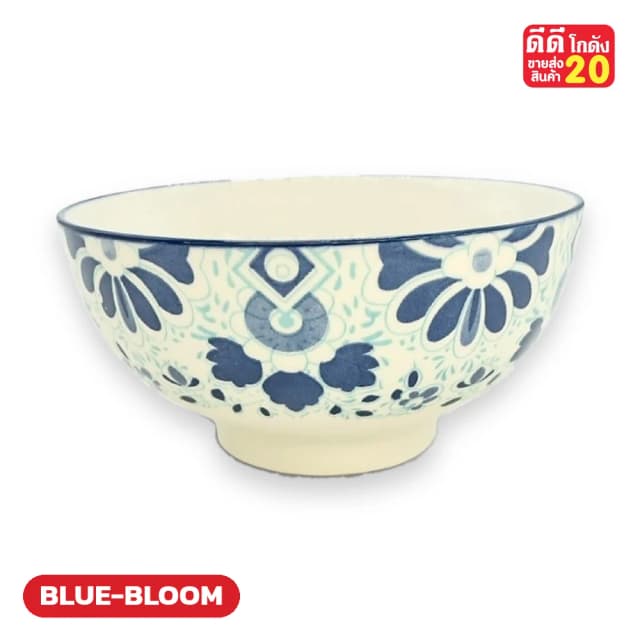 ลายครามดอกใหญ่ รหัสลาย BLUE-BLOOM