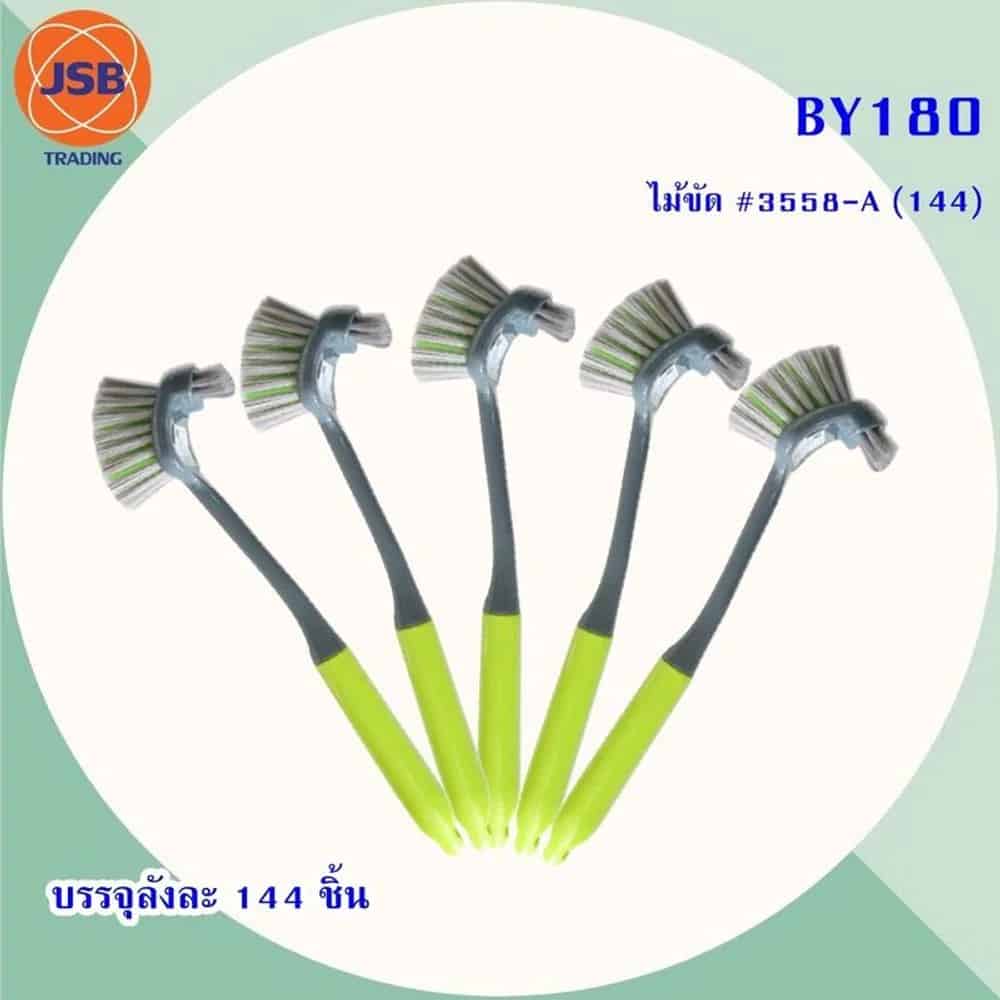 ไม้ขัดสองหัว #3558-A