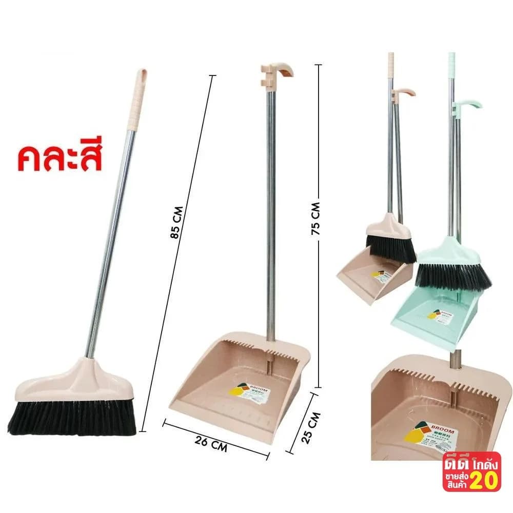 ไม้กวาด+ที่ตักผง YW 1